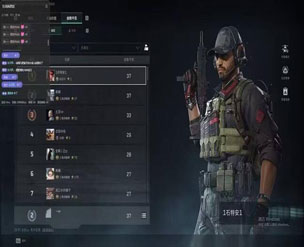 三角洲行动小火龙外挂透视自瞄效果